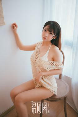 大石彩香